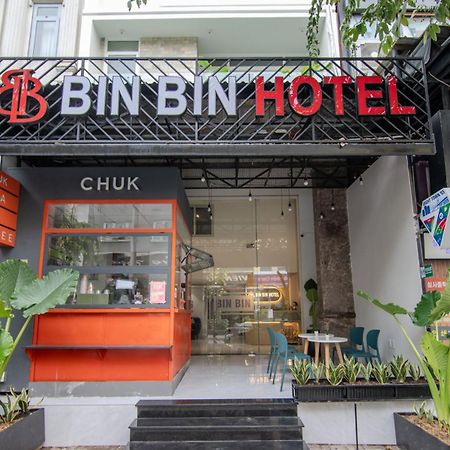 บิน บิน โฮเต็ล 6 - ใกล้ Secc D7 Hotel โฮจิมินห์ซิตี้ ภายนอก รูปภาพ